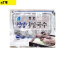 평화유통 이미지