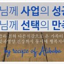 선진김밥집