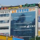 호산후조리원 이미지