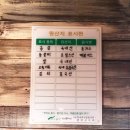 생돈가스 이미지