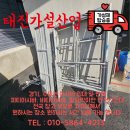 주식회사 비티 이미지