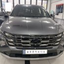 솔로몬크리닝 이미지