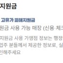까사상수