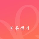 헤이비스토어 네이버블로그
