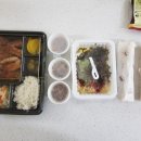 자연e김밥 이미지