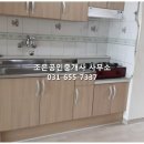 청설공인중개사사무소 이미지