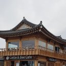 Cafe Bee(카페 비) 이미지