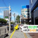 이에스의원 이미지