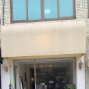 가가커피로스터스 이미지