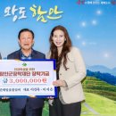 함안제일숯불갈비