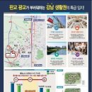 ﻿용인 성복자이힐스테이트 아파트 1억대 즉시입주 이미지