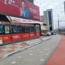 장수돌침대경산점 이미지