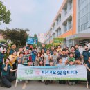 계양경찰서 이미지