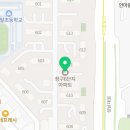 이마트에브리데이 이매동점 이미지