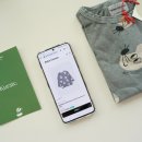 고감도어린이집 | 보보쇼즈 6-7y 사이즈 어린이집등원룩 큐레이트 Kurate 구매 후기