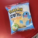 대리 6 한국아델리움경로당 | 2022년 06월 기록