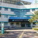 무릎통증 으로 청송군보건의료원 다녀온 후기