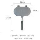 500원빵 | 🍞 집에서 만드는 추억 간식 / 마미스타 오백원빵팬 리뷰 &amp; 사용 후기