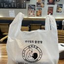 굿쎈치킨 이미지
