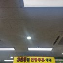 종원종로약국 이미지