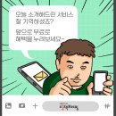 문자누리