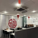 콰이찬 홍대점 이미지