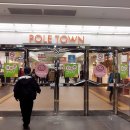 지하약국 이미지