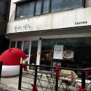카페마토