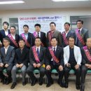 아이클럽안경콘택트 이미지