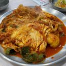 고성생선찜