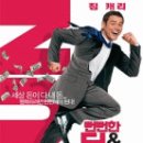 앤앤지(주) 이미지