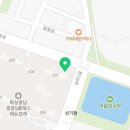 봉담중흥포레공인중개사사무소 이미지