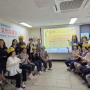 부림면보건지소 이미지