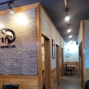 김영건참치 | 의정부 민락 2지구 맛집 : 참치는 못 참지 김영건참치(ft. 골드 스페셜)