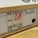 노지하우스 | 달과일상 고당도 하우스 제주노지감귤 택배 솔직후기