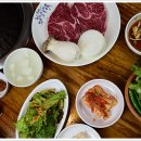 평창한우다래 이미지