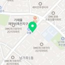 호박DMC공인중개사사무소 이미지