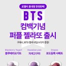주식회사 할랄식품