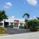 대강면사무소 이미지