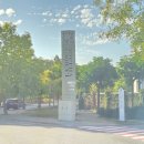 코인빌리지 | 라로카빌리지 버버리 구찌 프라다 미우미우 몽클레어 가격 할인