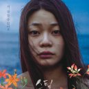 (주)스틸플라워 이미지