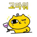 스타닭스 - 중구 공항로424번길 60 | 스타닭스