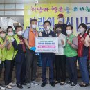 한국전력공사 아산지사 - 6460 | 한국전력공사 아산지사