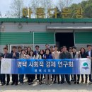 차오름사회적협동조합 네이버블로그