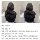 화연 이미지