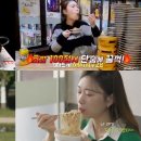 아미초밥 - 수원시 영통구 덕영대로1555번길 16 | 아미초밥