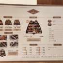 만타스시31 화명점 이미지