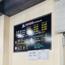 경원해물찜 명지점 이미지