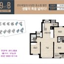 주안역 센트레빌 아파트 | 인천주안역신축아파트, 주안역센트레빌59B, 4.35억, 매매 강추, 실거주 OR 투자 모두 추천~!