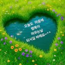 선물같은오늘 - 청주시 서원구 | 선물같은오늘